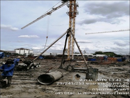  รับตอกเสาเข็มไมโครไพล์ ราคาถูก  - รับเหมาตอกเสาเข็ม สยาม มาสเตอร์ไพล์