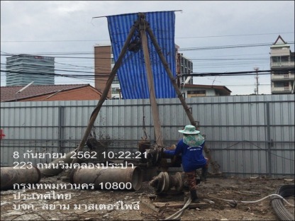 เสาเข็ม ไมโครไพล์ แบบกลม - รับเหมาตอกเสาเข็ม สยาม มาสเตอร์ไพล์